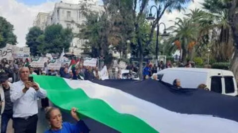 Une marche et un rassemblement devant l’ambassade de France pour soutenir Gaza et exiger la criminalisation de la normalisation