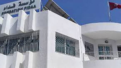 L’insertion professionnelle et l’accompagnement au lancement de projets économiques sont au centre d’une séance de travail à la Fondation Fidaa