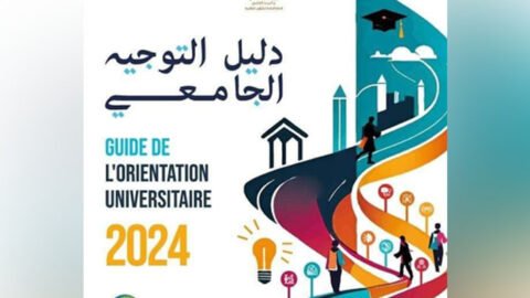 Nous le publions. Guide de capacité d’absorption du parcours universitaire d’orientation 2024