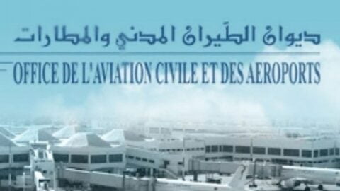 Office de l’aviation : La rupture technologique mondiale n’a pas d’impact sur le trafic aérien et l’activité aéroportuaire en Tunisie