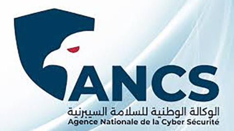 Agence nationale de cybersécurité : il n’y a pas de répercussions d’un échec technologique mondial au niveau national