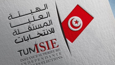 Conseil Présidentiel 2024 : La Commission électorale met à la disposition des électeurs des formulaires de recommandation pour ceux qui souhaitent se présenter.