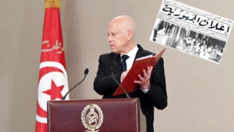 Fête de la République…une nouvelle voie et continuer à construire la nouvelle république