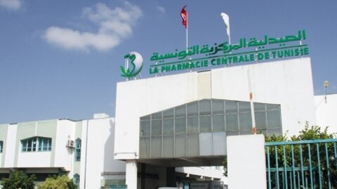 Elle a démenti avoir enregistré une quelconque pénurie dans l’approvisionnement en solutions intraveineuses. La pharmacie centrale confirme la disponibilité des médicaments vitaux et leur approvisionnement régulier sur le marché.