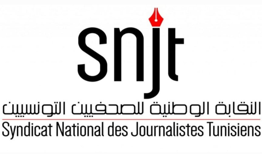 Rapport de l'Unité de Surveillance: 15 attaques contre des journalistes en juin 2024