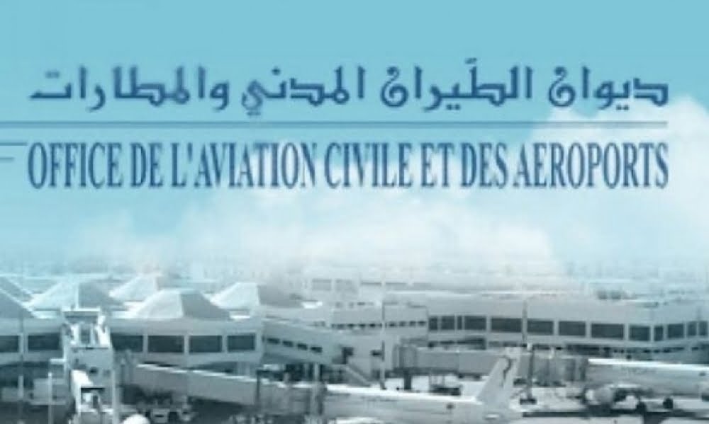 Office de l'aviation : La rupture technologique mondiale n'a pas d'impact sur le trafic aérien et l'activité aéroportuaire en Tunisie