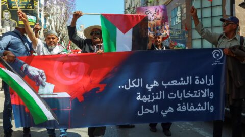 Les candidats à la présidence tunisienne accusent les autorités de les harceler