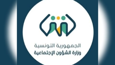 Ministère des Affaires Sociales : Annulation de la grève des salariés des compagnies de navigation prévue les 5 et 6 août