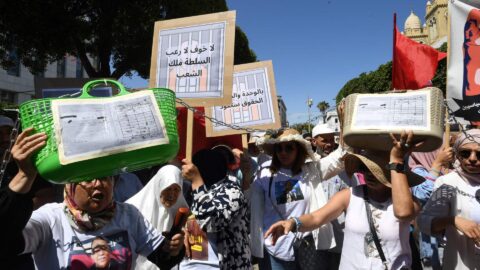 Les présidences tunisiennes… les partis et les militants des droits de l’homme se plaignent de l’aggravation des « restrictions et intimidations »