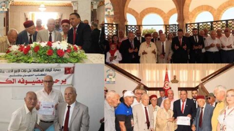Les associations bourguiba célèbrent l’anniversaire du leader Habib Bourguiba