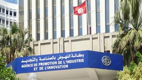 Agence de promotion de l’industrie : La Tunisie a enregistré l’autorisation de créer plus de 1.680 projets d’une valeur supérieure à un milliard de dinars au cours du premier semestre 2024.