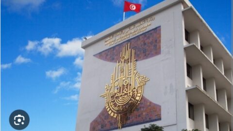 A partir d’aujourd’hui : Début des inscriptions au service de courrier court pour obtenir les résultats du cours final d’orientation universitaire