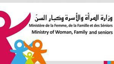 Avec des crédits d’environ 830 mille dinars… pour la livraison de 83 sources de moyens d’existence au profit des saisonniers du secteur agricole de l’Etat de Kairouan