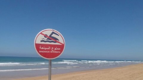 La Protection Civile met en garde : la baignade est interdite sur toutes les plages demain