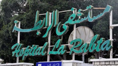 Un nouveau succès médical à l’Association CHU