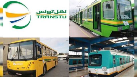 La Société Tunisienne des Transports dévoile le tarif des transports scolaires et universitaires pour la saison académique 2024-2025