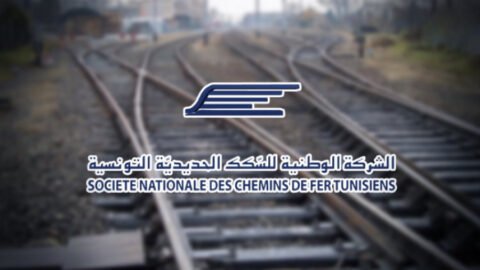 La Société nationale des chemins de fer invite les passagers de la ligne Tunis-Annaba à confirmer leur réservation gratuite depuis la gare de retour 24 heures avant le départ du train.