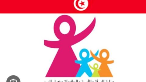 Dont 82% de femmes. Le nombre de personnes âgées parrainées sur l’ensemble de la République s’élève à 387 personnes âgées, hommes et femmes.