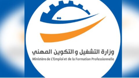 Ministère de l’Emploi…une séance de travail pour faire avancer le processus de création d’entreprises privées