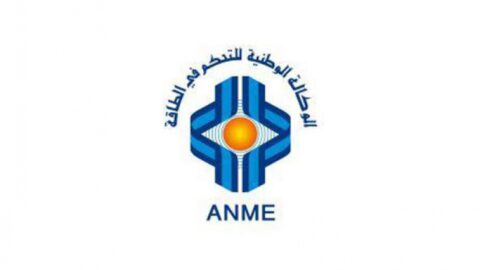 Lancement d’une nouvelle application numérique via téléphone mobile pour choisir des équipements électriques domestiques économes en énergie