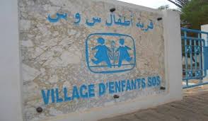 A l’occasion de la rentrée scolaire, l’Association Villages d’Enfants « S&S » lance une campagne de solidarité pour récolter des dons