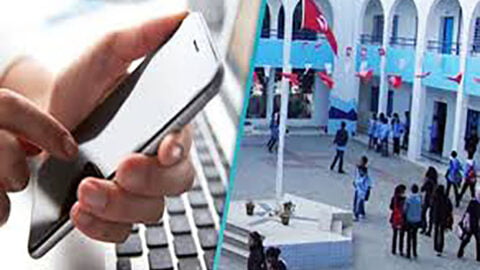 Le processus d’inscription à distance des élèves du primaire et du secondaire débutera le 2 septembre 2024