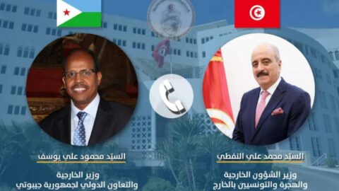 Soulignant l’importance de diversifier les relations de coopération lors d’un entretien téléphonique entre le ministre des Affaires étrangères et son homologue de la République de Djibouti