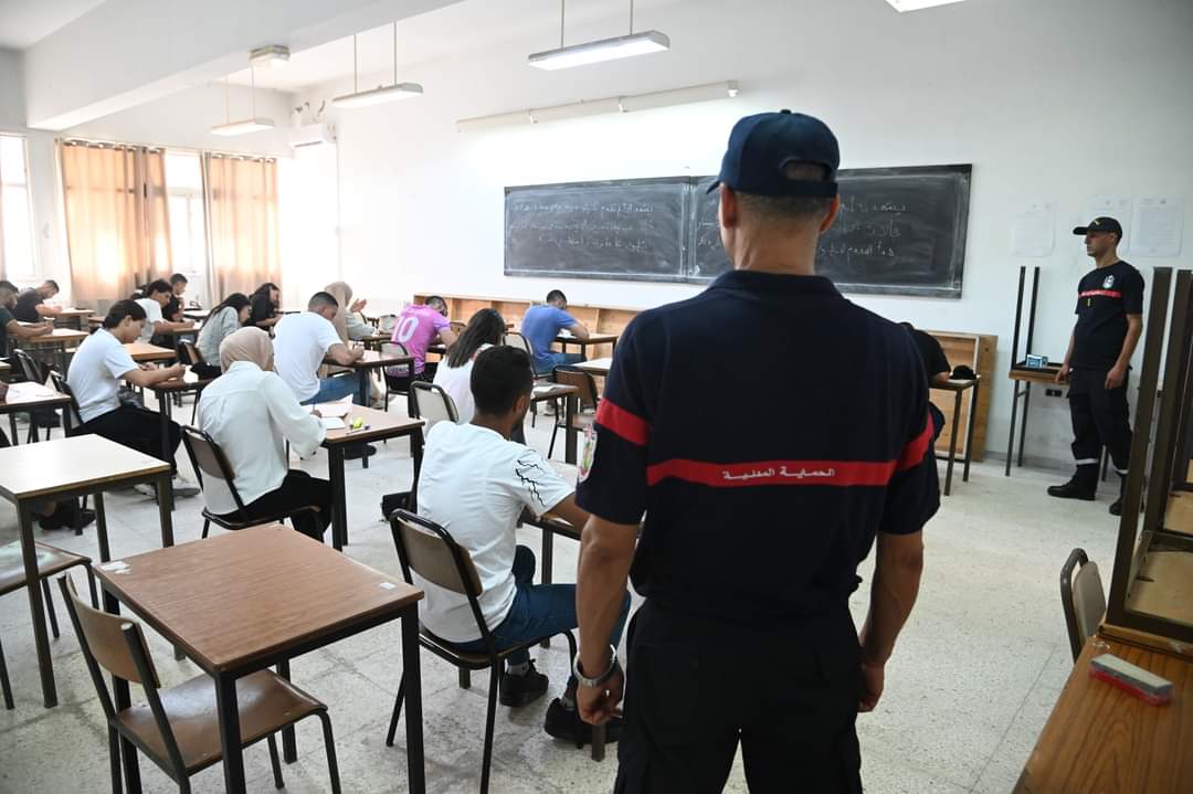 L'Office National de la Protection Civile organise des épreuves écrites pour le concours de nomination des agents de la protection civile 2023-2024