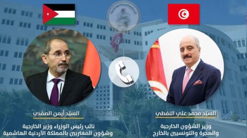 La prochaine session du Haut Comité mixte fait l’objet d’un entretien téléphonique entre le ministre des Affaires étrangères et son homologue jordanien