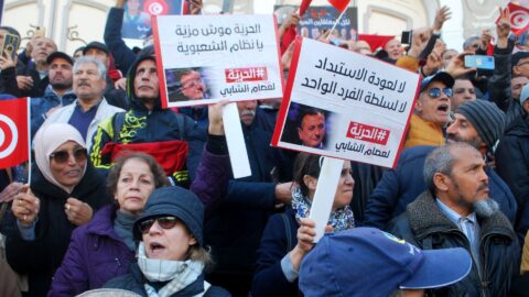 Une association tunisienne lance une campagne pour libérer les détenus politiques