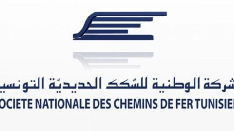 La Société Nationale des Chemins de Fer Tunisiens annonce la reprise progressive des trains entre la Tunisie et Hammam-Lif