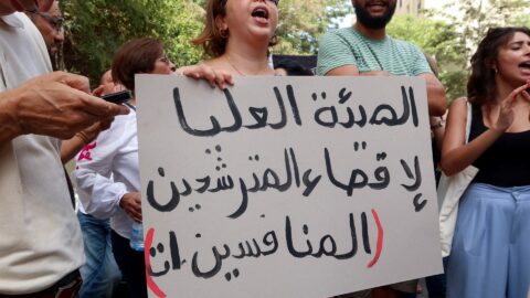 Ennahdha en Tunisie : refuser de renvoyer les candidats est une tentative d’imposer des élections aux résultats connus