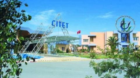 Le Centre de Technologie de l’Environnement de Tunis invite les institutions spécialisées dans le textile à participer à deux formations