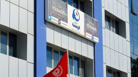 Le Mouvement Ennahda dénonce l’emprisonnement de Zammal et le coup porté à la compétition à la présidence tunisienne