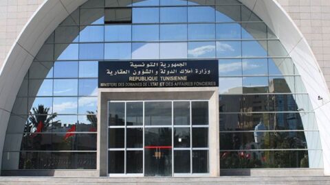 Le Ministère des Domaines récupère 3 propriétés agricoles internationales dans les Etats de Mahdia et Tozeur