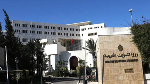 La Tunisie condamne fermement le brutal ennemi sioniste contre la République arabe syrienne