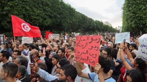 Tunisie.. Une manifestation réclamant la liberté quelques semaines avant les élections présidentielles