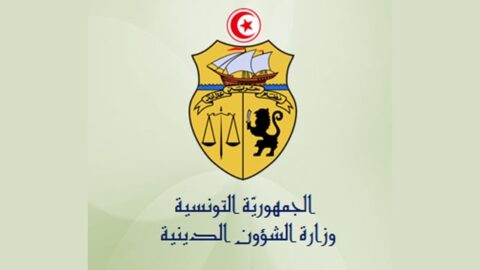 Le ministère des Affaires religieuses prolonge la période d’inscription pour accomplir le Hajj