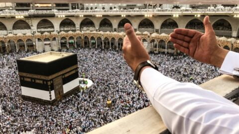 Ministère des Affaires Religieuses : Prolongation de la période d’inscription pour accomplir le Hajj pour l’année 1446 AH/2025 AD