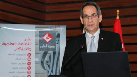 Ministre de l’Enseignement supérieur et de la Recherche scientifique : La richesse fondamentale de notre pays réside dans l’investissement dans les talents, aujourd’hui et demain