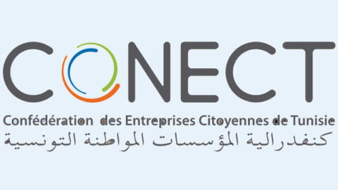 Une journée médiatique tuniso-polonaise pour faire progresser le partenariat dans le domaine des technologies modernes de communication