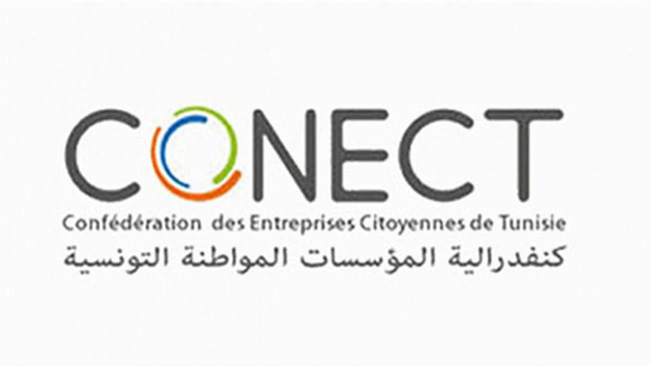 Le Complexe National des Structures de Formation Professionnelle à