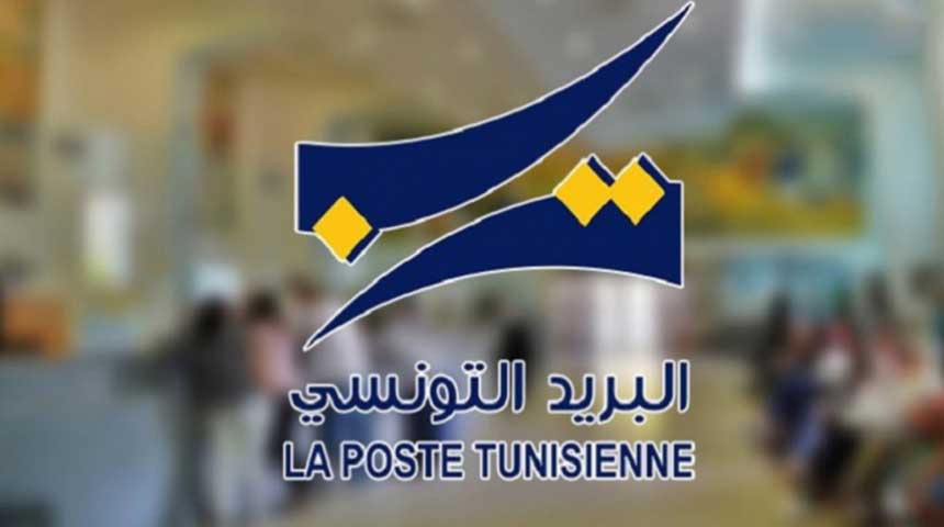 Report de la grève des postiers