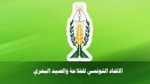 Le Syndicat de l’Agriculture décide de voter fortement en faveur du projet national souverain