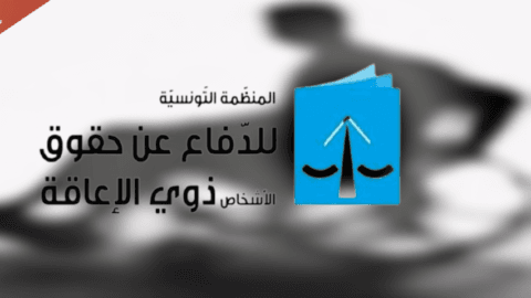 L’Organisation de défense des droits des personnes handicapées déploie 168 observateurs pour évaluer leur participation aux élections