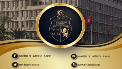 Ministère de l’Intérieur : Deux agents de sécurité et un journaliste ont été blessés et une tentative d’incendie d’une voiture a été faite lors d’un rassemblement de soutien à la Palestine. Les assaillants ont été retrouvés.