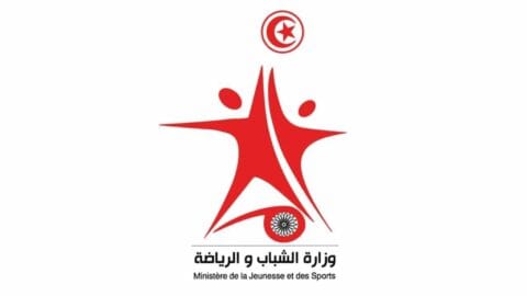 Par décision ministérielle.. Report de la tenue des séances générales des universités sportives