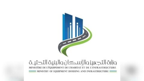 A partir de demain… la circulation sera déviée à l’entrée sud de la capitale