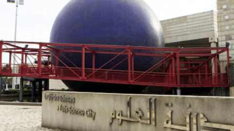 La Cité des Sciences en Tunisie organise une manifestation pour célébrer la Journée Mondiale de l’Alimentation