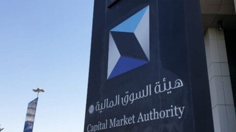 Demain, lundi… début de la Semaine Internationale des Investisseurs